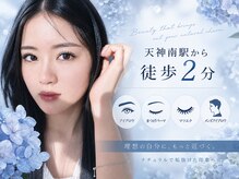 ブラン 天神南店(Blanc)