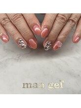 アイリッシュネイル 久屋大通店(Irish Nail)/マオプリズム♪