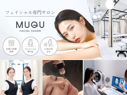 ムク 大宮店(MUQU)の写真