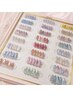 週末限定【夏ネイルデザイン】24種類の可愛いデザイン¥8800→¥4980 オフ無料