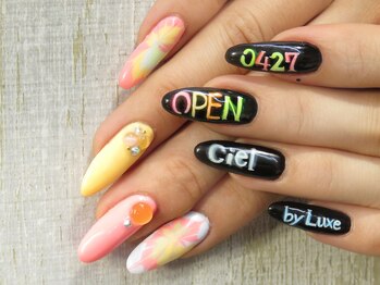 シエル(Ciel by Luxe)/手描きロゴデザイン