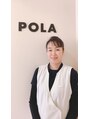 ポーラ ちどりばし店(POLA) 永富 尚美