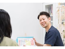 タスク整体院/栄養学で内面からも健康指導！