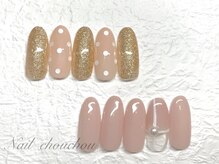 ネイルシュシュ 橋本店(nail chou chou)/定額4500円