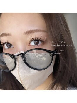 ライル(RILE)/wine red／khaki brown