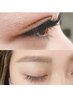 【イマドキ美人】《ナチュラルeyelash＆eyebrow　wax》　12000円→10000円