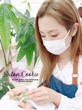 サロンドットクッキー 尼崎(Salon.Cookie) MAHO 