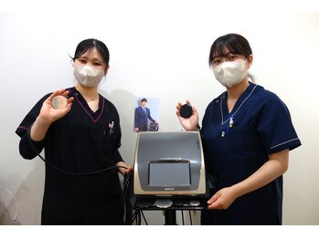 白うさぎ整骨院/ラジオ波(メジャー大谷選手使用)