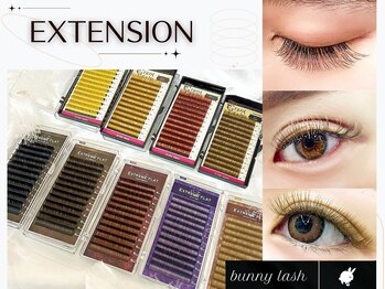 バニーラッシュ 津田沼店(Bunny Lash)/【カラーエクステ】
