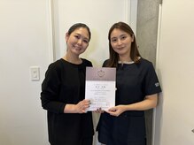 メンズ眉サロン クリスタルの雰囲気（JBSディプロマを受けた女性施術者によるキメ細やかな施術）