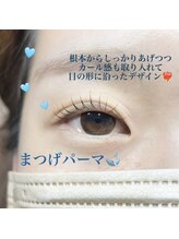 キーバイマグモモ(KYE by Mag momo)/まつげパーマ/束感まつげパーマ