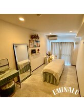 エミナル(EMINALu)/美骨筋専門