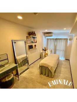 エミナル(EMINALu)/美骨筋専門