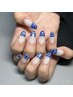 【アートで魅了】期間限定★フルアートコース　¥6,600→￥6,000