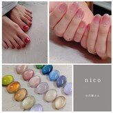 ニコ お爪屋さん(nico)