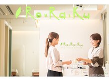 リラク 水天宮前ティーキャット店(Re.Ra.Ku)/お会計とお見送り★
