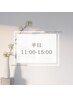 【平日11:00-15:00限定】Hand ◆ ワンカラーorマグネット