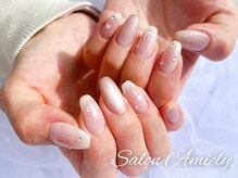 サロン アミリー(Salon Amiely)