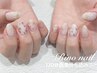 【HAND】《画像持ち込み120分》※ケア＋ベースジェル価格のみ表記¥４４００～