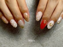 エムシス(Msis)/フリーアート