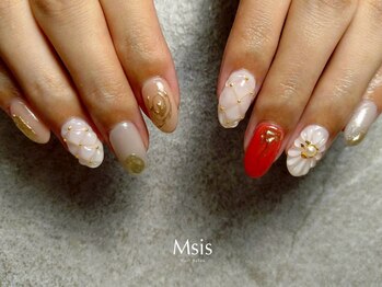 エムシス(Msis)/フリーアート