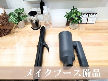 眉毛とまつ毛パーマの専門店viviell 上本町店【ヴィヴィエル】【3月6日OPEN予定】/お直しの道具