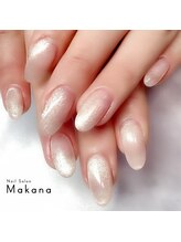 マカナ(Makana)/水光ピンクベージュマグ