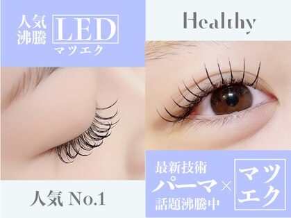 ディーエル ビューティー 渋谷店(DL BEAUTY)の写真