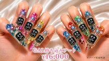サイヨウスタジオ(彩叶STUDIO)