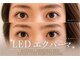 リアンジュ(Liange)の写真