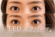 リアンジュ(Liange)