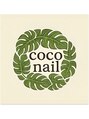 ココネイル(coconail)/coconail