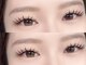 アイリーン(Eyeleen)の写真