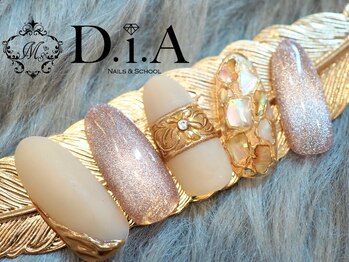 ネイルズアンドスクール ダイヤ(nails&school D.I.A)/