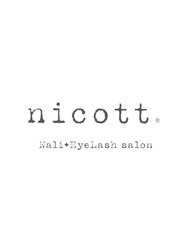 nicott.(アイリスト/ネイリスト)