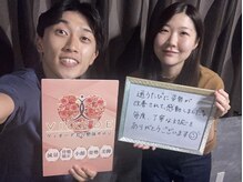 ヴィオーデ 立川店/小顔矯正と骨盤矯正で美人♪立川