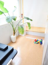 ニカイドウ接骨院/キッズスペース