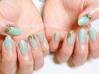 ネイルトップエクル(nail top E CRU)の写真/《新メニュー★剥がせるジェルネイル》初めての方や短期間だけ楽しみたい方に♪カラーは約500種類から◎