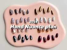 ミトミ(MITOMI)/H/Nuance plan｜高円寺