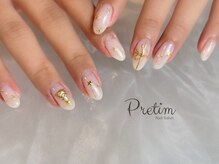 プレティム(Pretim)/
