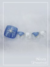 はあとねいる新都心銘苅店/フット定額デザイン