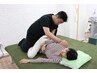 産後人気No.1★【根本的改善を目指す産後骨盤矯正】＋EMSトレ ¥2,980