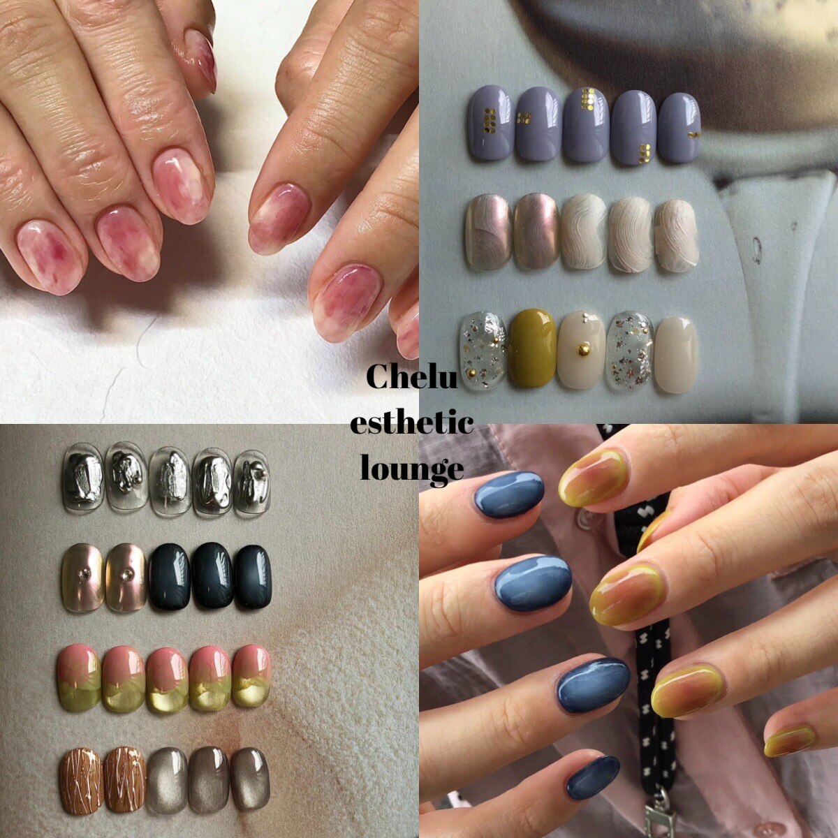 シェル エステティック ラウンジ(Chelu esthetic lounge