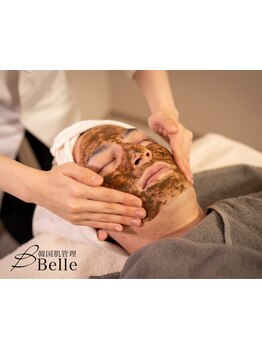 毛穴ケアをしたい