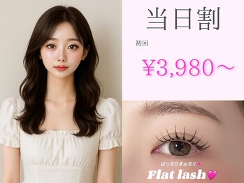 カリナ モナネイル 野田阪神店(CARINA monanail)