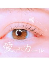 タイトプラス(tyto+)/大人かわいい、やわらかカール