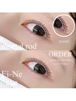 フィーネアイ 柏(Fi -Ne eye)/メーテルデザイン