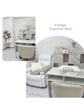 アイラッシュ ヴィアンジュ(Viange)/全部屋完全個室