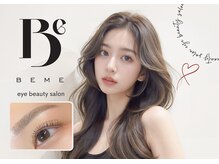 ビーミー 可児店(Be me)