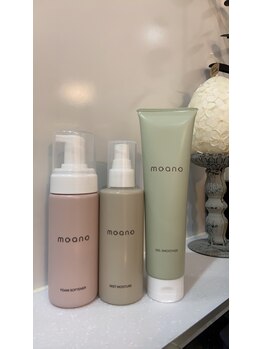 サロン タマゴ(Salon Tamago)/オプション足裏ケア